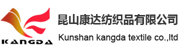 海安縣國力化工有限公司(臨沂國力化工有限公司)